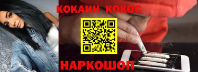 дмт Малгобек